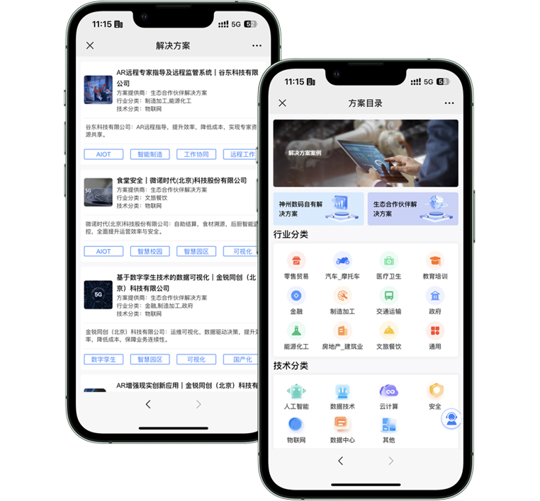 尊龙凯时(中国)人生就是搏!