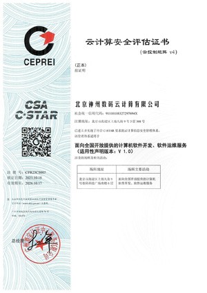 尊龙凯时(中国)人生就是搏!
