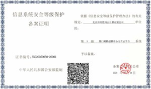 尊龙凯时(中国)人生就是搏!