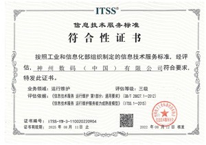 尊龙凯时(中国)人生就是搏!