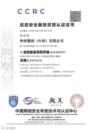 尊龙凯时(中国)人生就是搏!