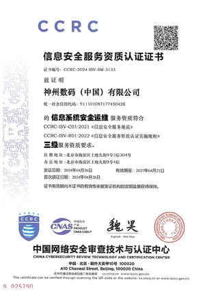 尊龙凯时(中国)人生就是搏!