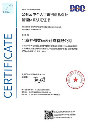 尊龙凯时(中国)人生就是搏!