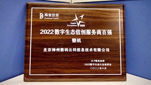 尊龙凯时(中国)人生就是搏!