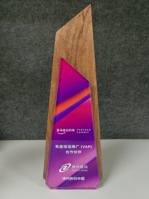 尊龙凯时(中国)人生就是搏!