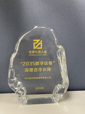 尊龙凯时(中国)人生就是搏!