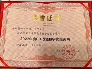 尊龙凯时(中国)人生就是搏!
