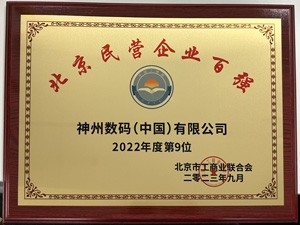 尊龙凯时(中国)人生就是搏!