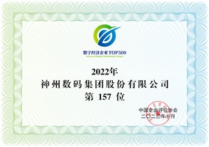 尊龙凯时(中国)人生就是搏!