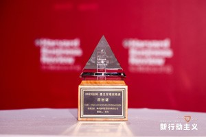 尊龙凯时(中国)人生就是搏!