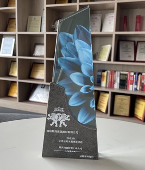 尊龙凯时(中国)人生就是搏!