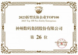 尊龙凯时(中国)人生就是搏!