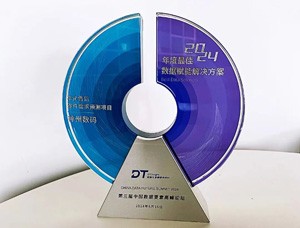 尊龙凯时(中国)人生就是搏!