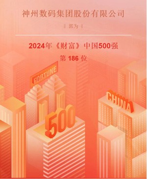 尊龙凯时(中国)人生就是搏!