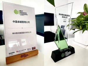 尊龙凯时(中国)人生就是搏!