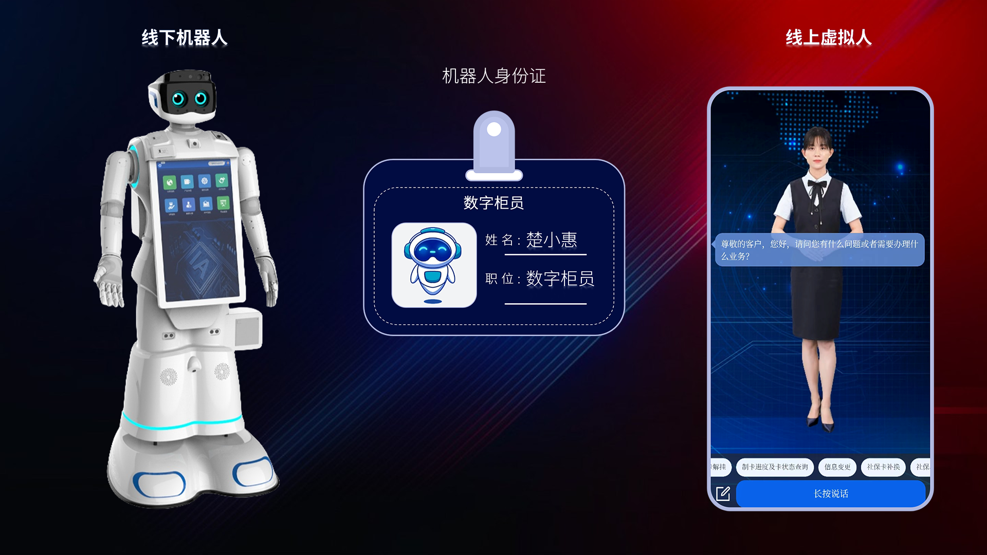 尊龙凯时(中国)人生就是搏!