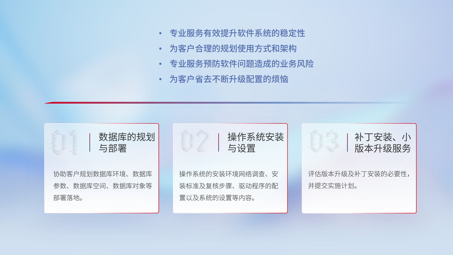 尊龙凯时(中国)人生就是搏!