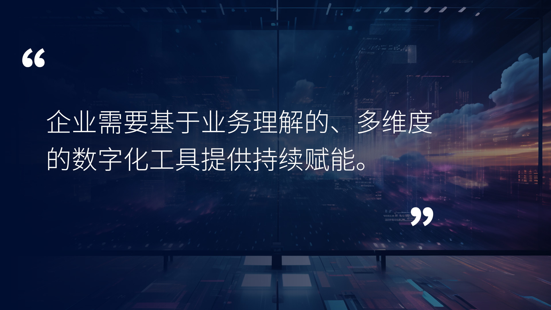 尊龙凯时(中国)人生就是搏!