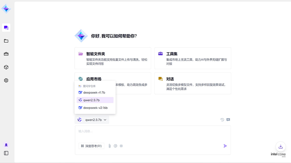 尊龙凯时(中国)人生就是搏!